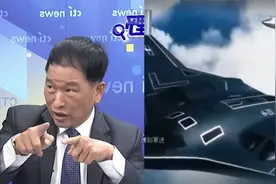 大陆高超音速无人机航程8000公里，台名嘴：大陆风洞太厉害视频封面
