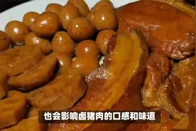 卤猪肉时，牢记这几种香料就可以，猪肉出锅软烂飘香，不腥不柴