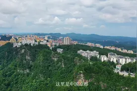 来恩施利川，过20℃的夏天
