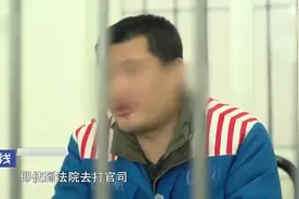 出门在外要小心，车站骗术套路层出不穷，这种还是第一次见