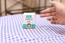 家庭养花发现植物长了虫子怎么办呢？视频封面