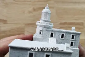 不为人知的灯塔故事——守塔人的生活到底是怎样的？视频封面