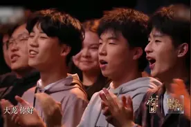 富大龙再现剧中嬴驷，实现嬴政和嬴驷隔空对话，好神奇丨宝藏视频封面