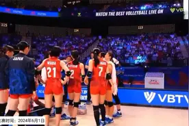 世界女排联赛，日本vs多米尼加，打到24-24，最后时刻分出胜负！视频封面