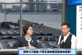 如何解决美国国债？让黄金涨到万美元一盎司（.克）视频封面