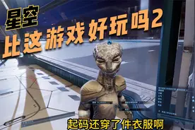 X4基石新人向体验教学2