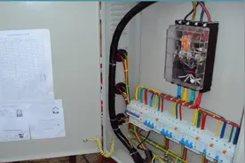 建筑工程HSE管理安全施工标准化图集