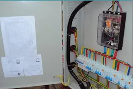 建筑工程HSE管理安全施工标准化图集视频封面
