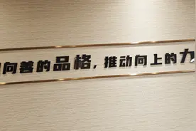 北京瀛和律师事务所，让优质法律服务触手可及视频封面