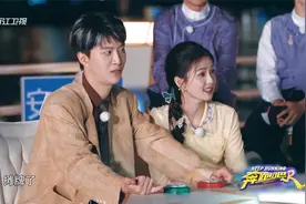 奔跑吧第八季：沙溢心思全写脸上了