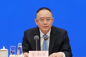 重磅！山西省省长金湘军被查视频封面