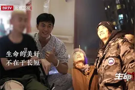 曾出演《湄公河行动》的演员吴旭东确诊肿瘤，近期复查迎来好结果视频封面