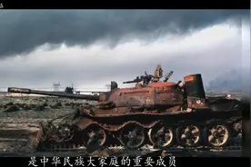 台媒体随菲律宾非法船报道，称我海警“鸭霸”，已经从逆子变敌人视频封面