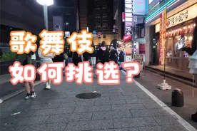 [夜行-4K]新大久保 - 大久保公园 - 新宿歌舞伎町