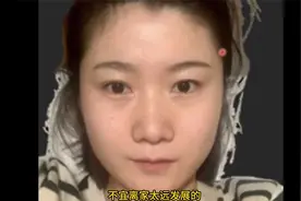 女人额头带“美人尖”好吗？