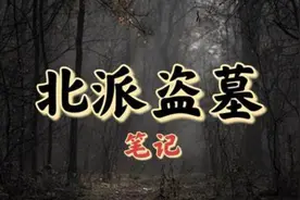 242-1206-1210视频封面