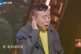 潘长江胡可相亲，潘阳给牵线，扒完苞米去看小猪佩奇！视频封面