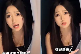 男生背着女友和她闺蜜厮混，本准备演戏开个玩笑，结局竟成真了！视频封面