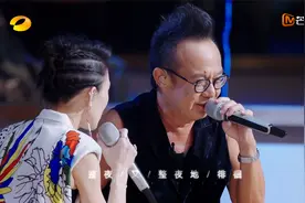 时光音乐会：戴佩妮黄大炜合唱《让每个人都心碎》，男女搭配好听视频封面