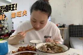 34离异，身材胖还贪吃，谁要敢娶胖胖的我，我就天天给他做饭吃！视频封面