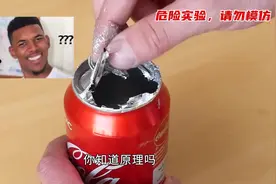 镓，铯，铱，世界三大最神奇的金属视频封面