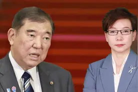 日本发布新版白皮书，11字定位碰瓷中国，关键时刻，中方迎来强援视频封面