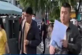 2024年下半年全省事业单位公开招聘笔试联考线上报名即将开启视频封面