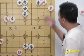 卧槽马杀法运用 高级技巧 没有想象中的那么简单哦视频封面