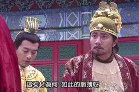 拯救清朝老砖，解决ipad4等老旧ios设备不能安装微信的教程