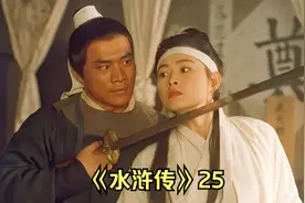 大郎 该吃药了！视频封面