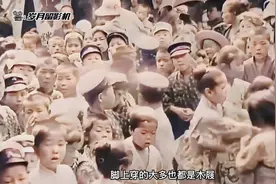 百年前日本东京实拍影像迎来大正时代，同时期袁世凯复辟称帝！