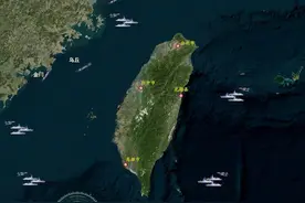 东部战区公布绕台演习模拟动画！全向打击、全方位封锁！解放军已拥有全方位对台打击能力！ #台湾 视频封面