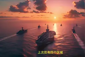 中国围岛演习，日本网友：现在知道谁才是真正的搅局者了吧视频封面