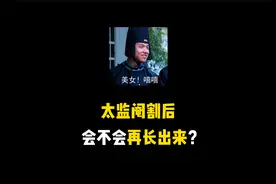 假如夏天没有空调会怎样？