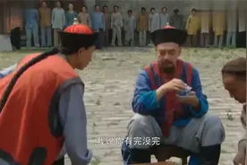 雍正王朝：隆科多一听犯人是十三爷，顿时跑步前进！这下稳了视频封面