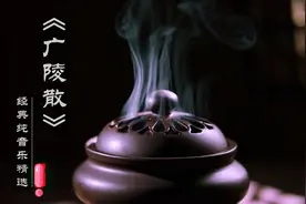 古榕树根如蟠龙，皮若裂岩，像个百岁老人，捋着长须视频封面