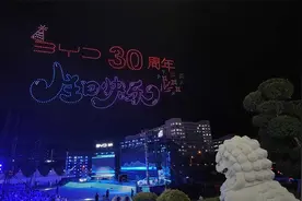 来自比亚迪的法天象地，海洋网三周年庆典无人机秀纯享版视频封面