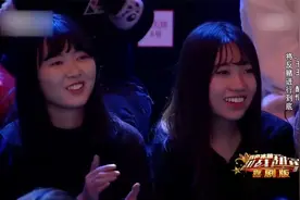 我俩王四个二你也敢要？我春天了，你憋手里了吧！