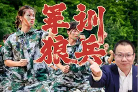 硬核狼兵！广西学生军训为何火遍全国，五个发现让我记忆深刻