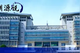 读博士的女友出轨已婚导师，男子晒出聊天记录，可能侵犯女友隐私视频封面