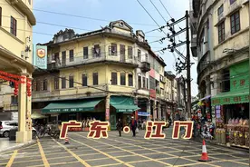 走进《狂飙》取景地广东江门，剧里强哥的逆袭地，我国有名的侨乡