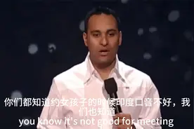 Russell Peters印度笑话合集（高清，中英字幕，那口音笑死人）视频封面