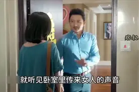 一口气看完姚澜和小贝的爱情故事视频封面