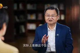 当年北大要靠“招摇拐骗”招生的数学专业，为何如今成“顶流”？视频封面