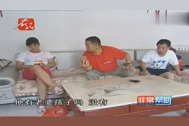 奇葩媳妇用男网友照片做头像，不料依然理直气壮！