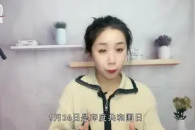 印度滑稽阅兵！雾霾遮住直升机，女兵耍摩托杂技，男兵表现被骂惨视频封面