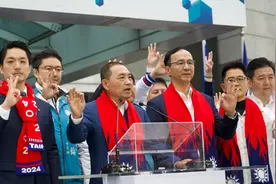 国民党举办元旦升旗， 蒋万安：看到基层民众对于政党轮替的渴望视频封面