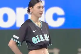 三吉彩花开球，日本女星永远的神视频封面