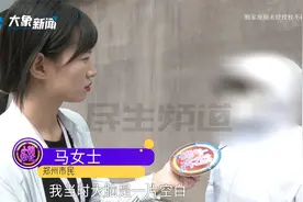 女子内衣店试内衣，陌生男子突然闯进来，店方：很抱歉视频封面
