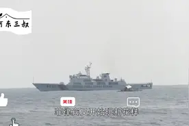 开放黄岩岛，让第三方上岛调查，如果不行菲律宾还要提起国际诉讼